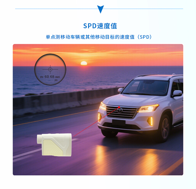 F2000PRO-中文详情_12.jpg