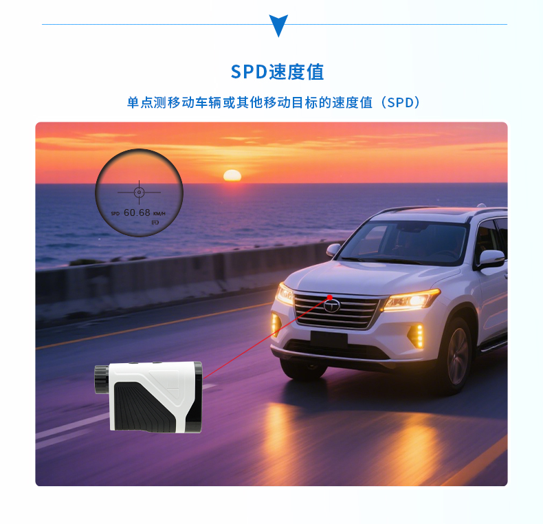 F3000PRO-中文详情_12.jpg