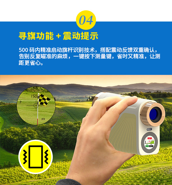 G3详情-中文最新_10.jpg