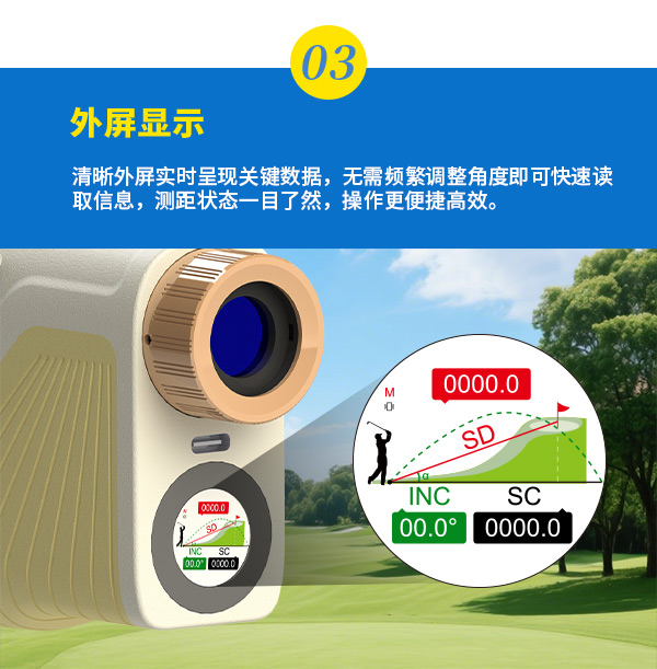 G3详情-中文最新_09.jpg