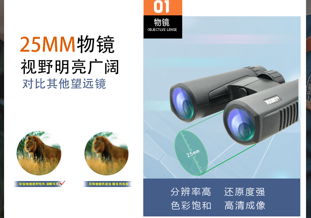 X1025详情_06.jpg