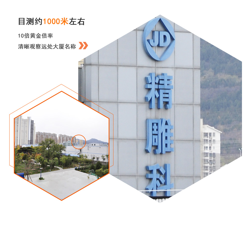 X1025详情_13.jpg