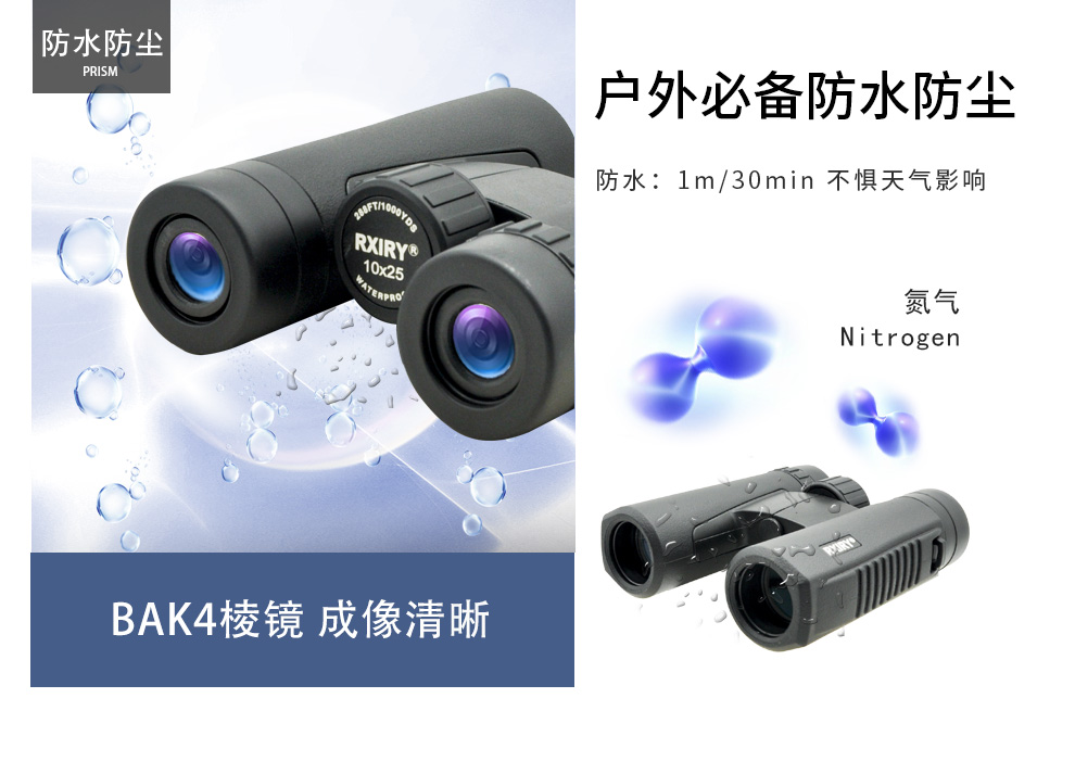 X1025详情_11.jpg