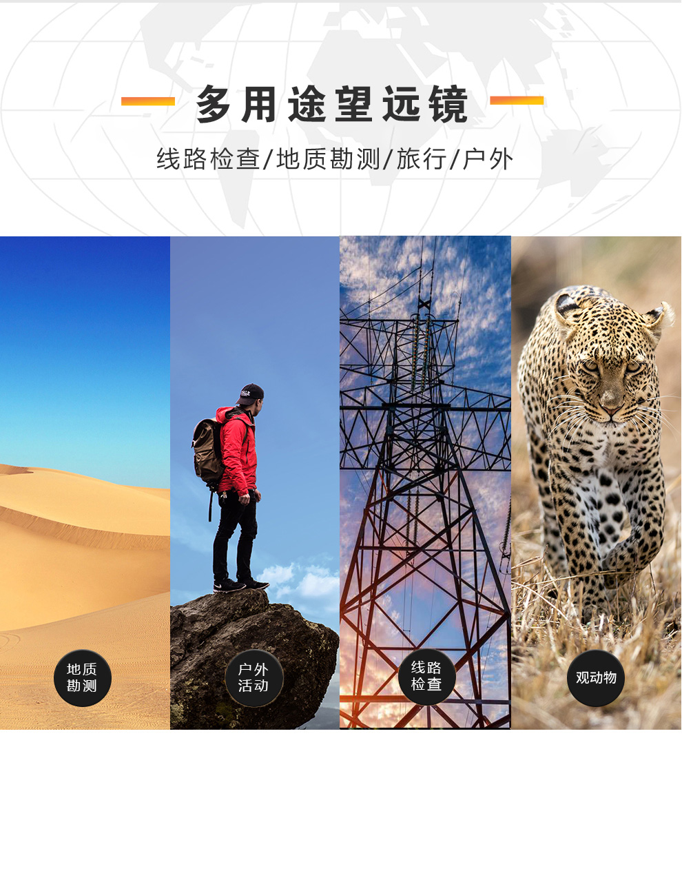 X1025详情_17.jpg