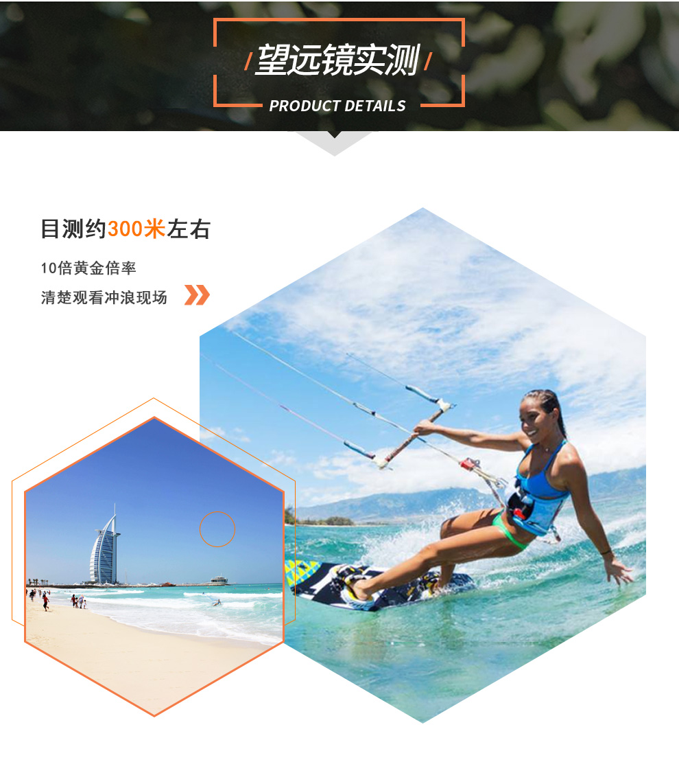 X1025详情_12.jpg