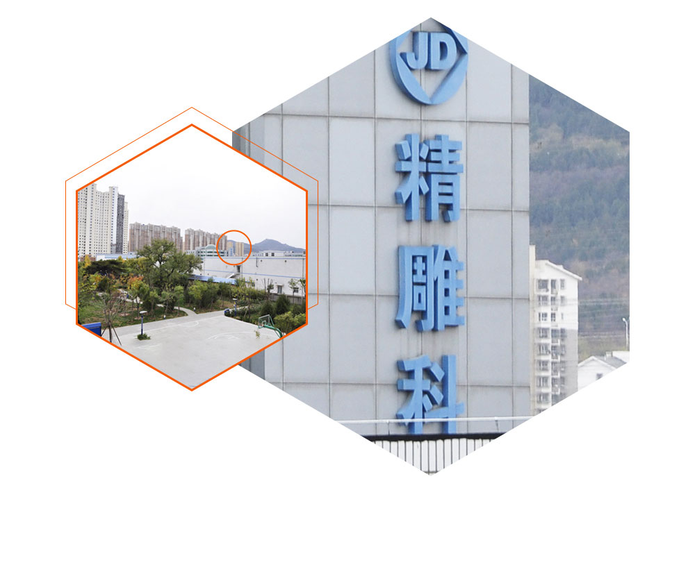 望远镜1650_12.jpg
