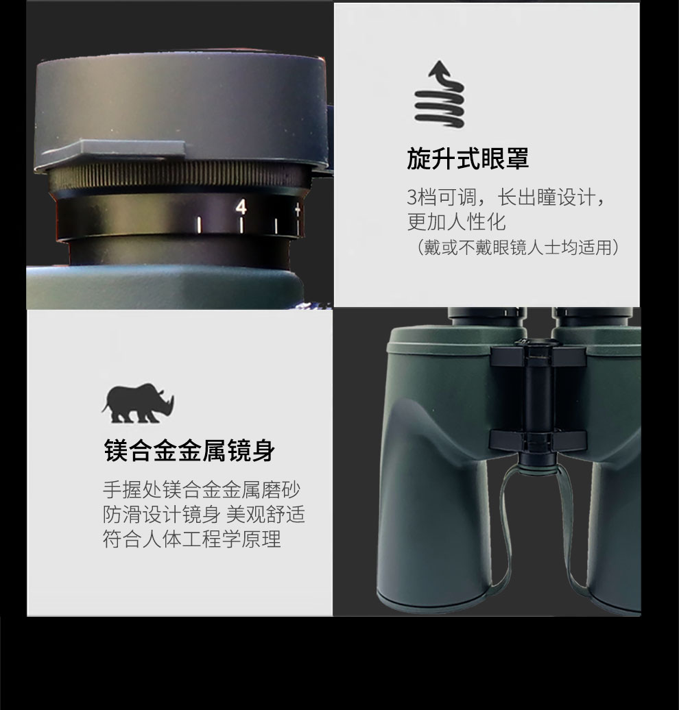 R1050详情15.jpg