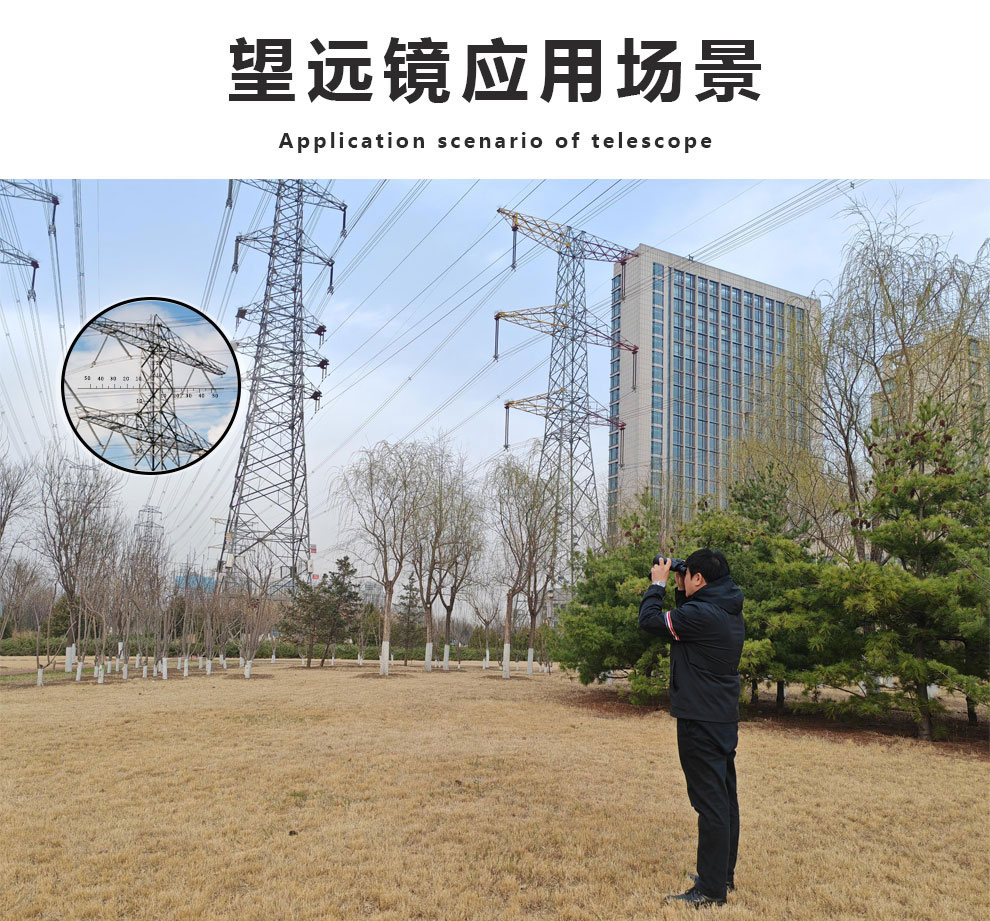 R1050详情12_01.jpg