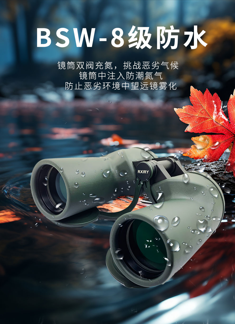 R1050详情_08.jpg