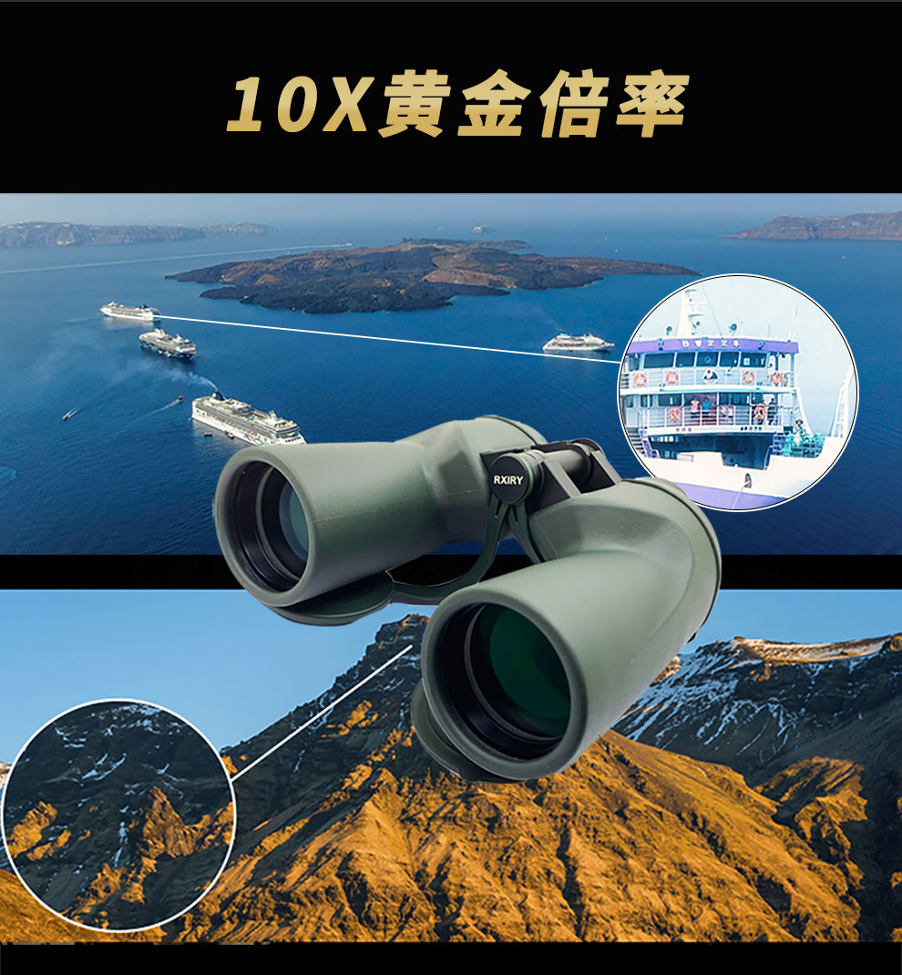 R1050详情13.jpg