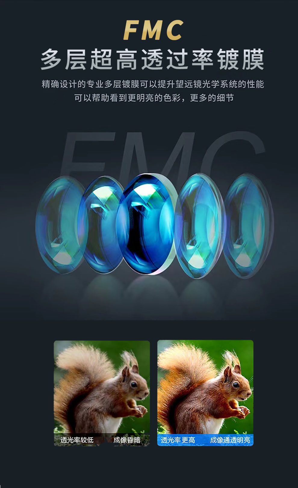 R1050详情_07.jpg
