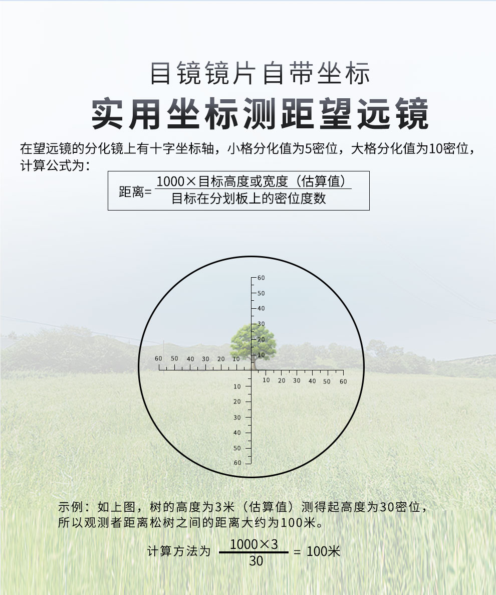 R1050详情_04.jpg