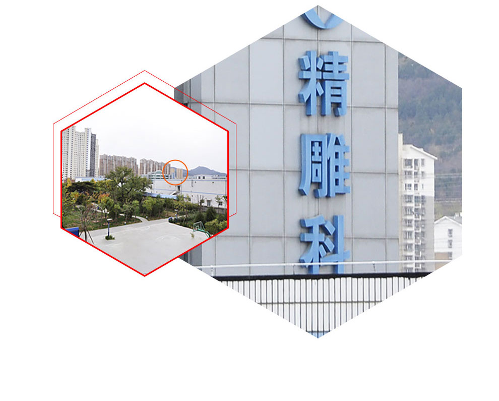 R1050详情11_03.jpg