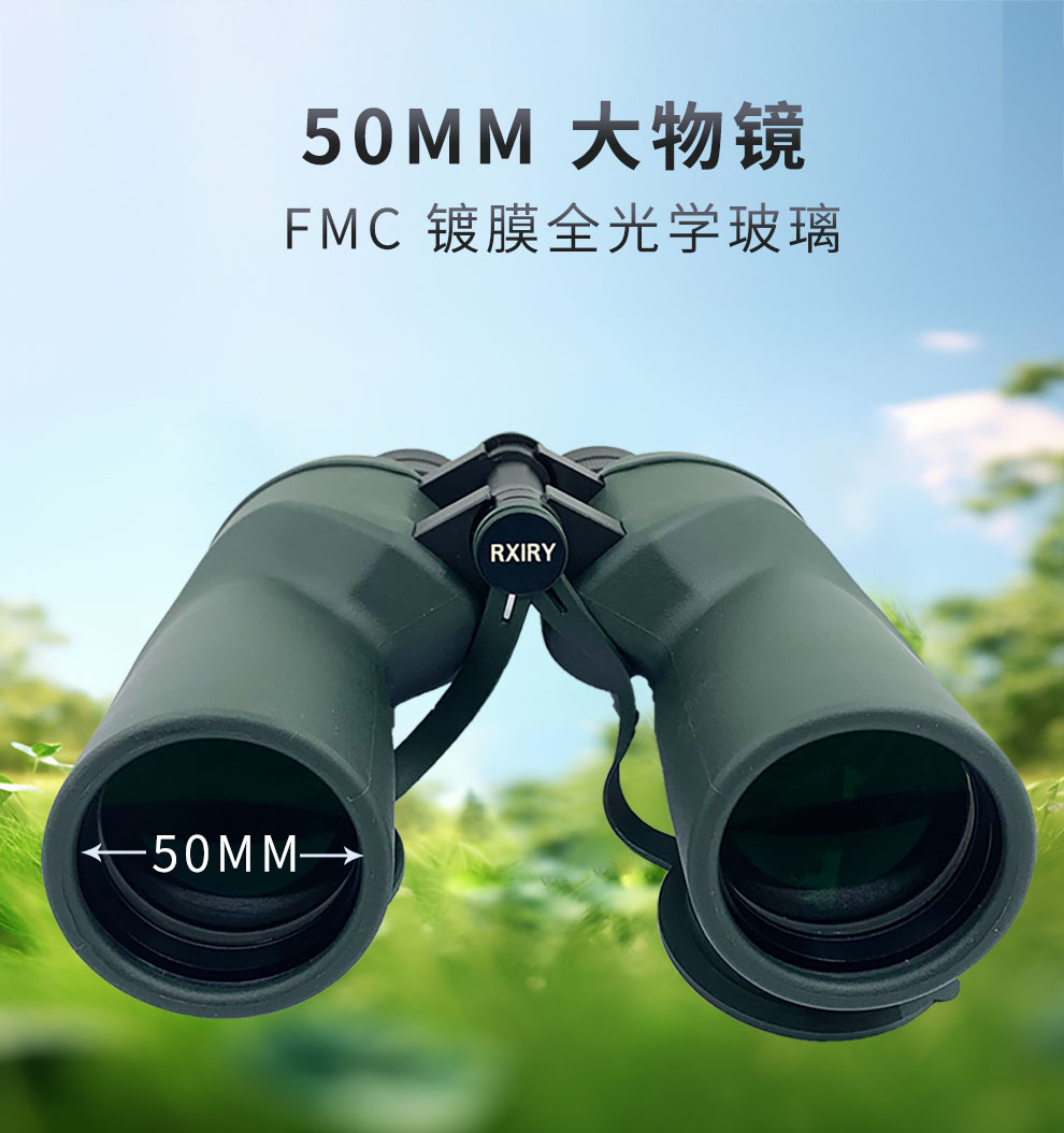 R1050详情_05.jpg