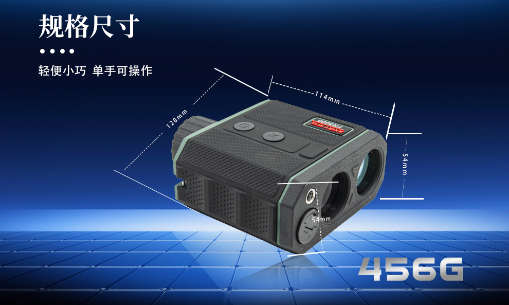 FR新品_FR5000详情_10.jpg