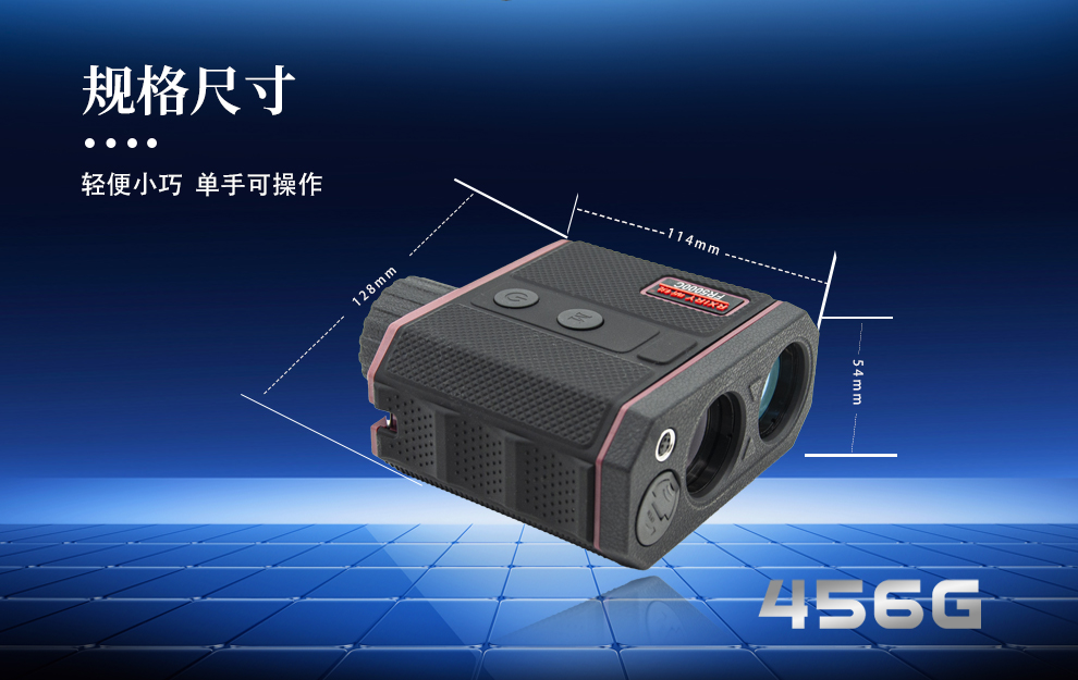 FR5000C详情_11.jpg