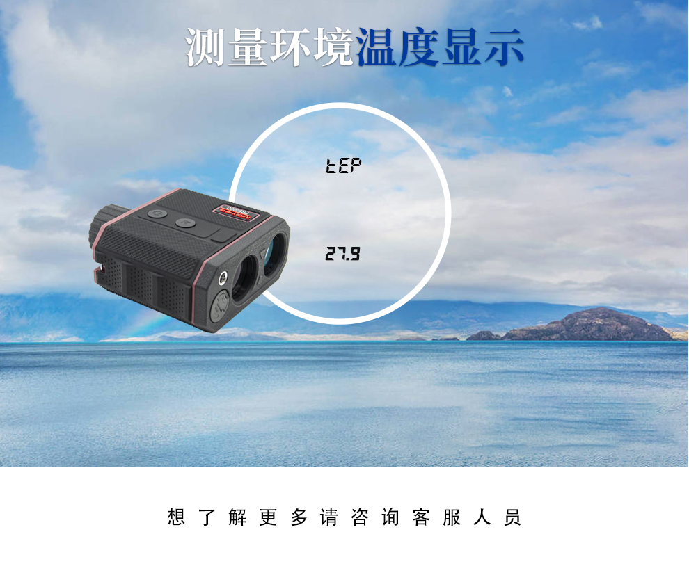 FR5000C详情_17.jpg