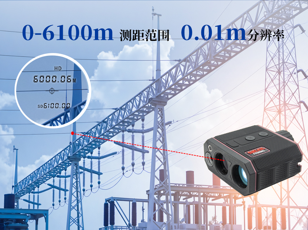 FR5000C详情_13.jpg