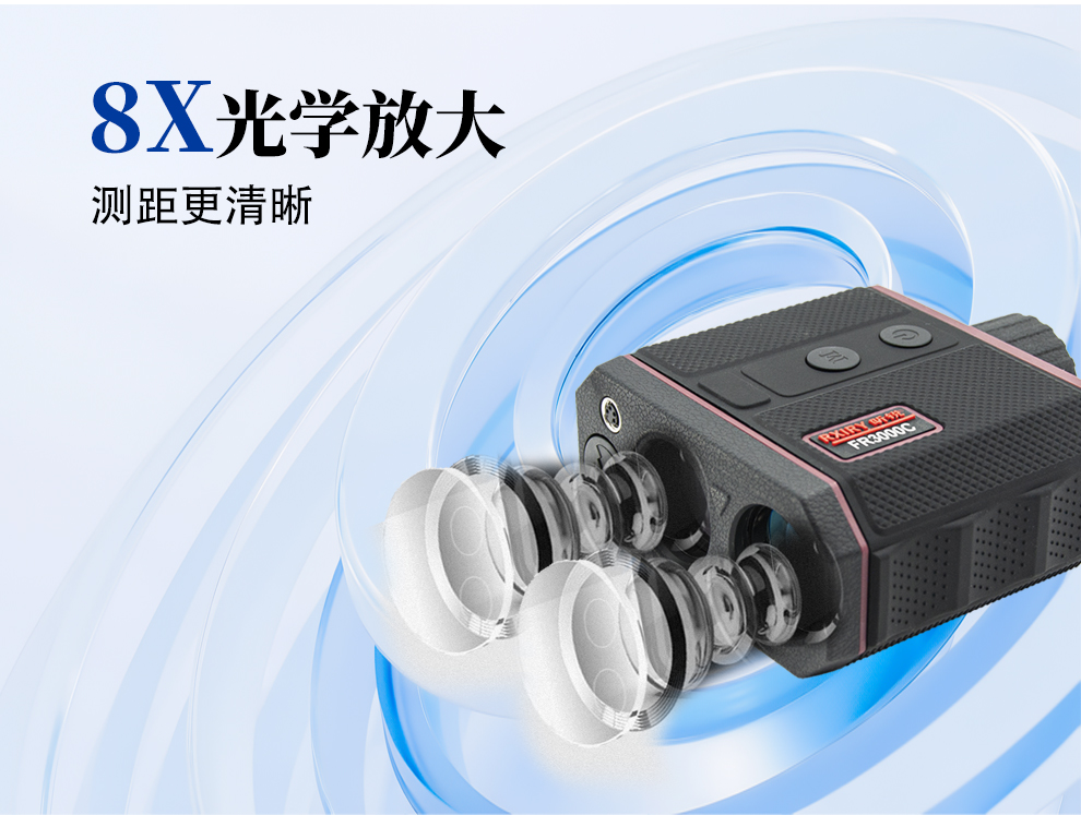 FR3000C详情_14.jpg