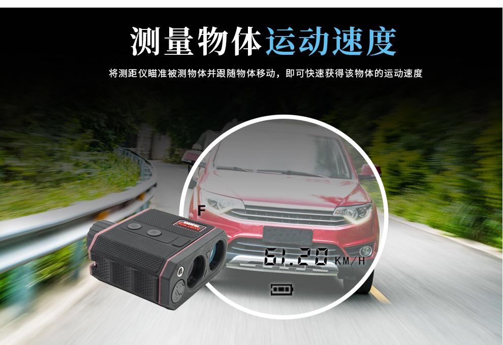 FR3000C详情_15.jpg