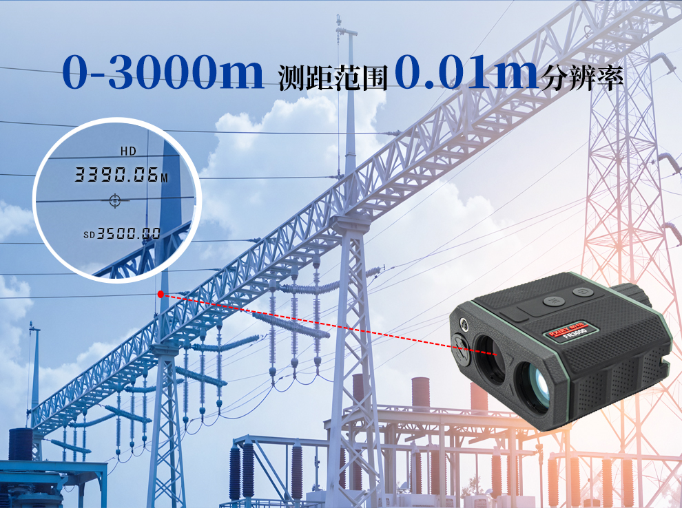 FR3000详情_12.jpg