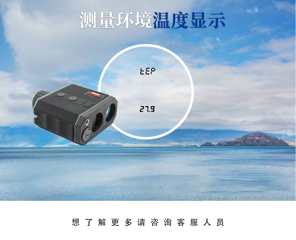 FR3000详情_16.jpg