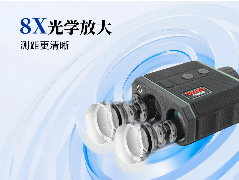FR3000详情_13.jpg