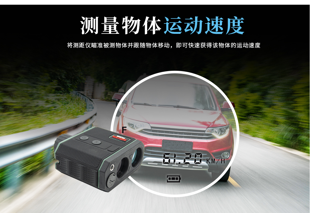FR3000详情_14.jpg