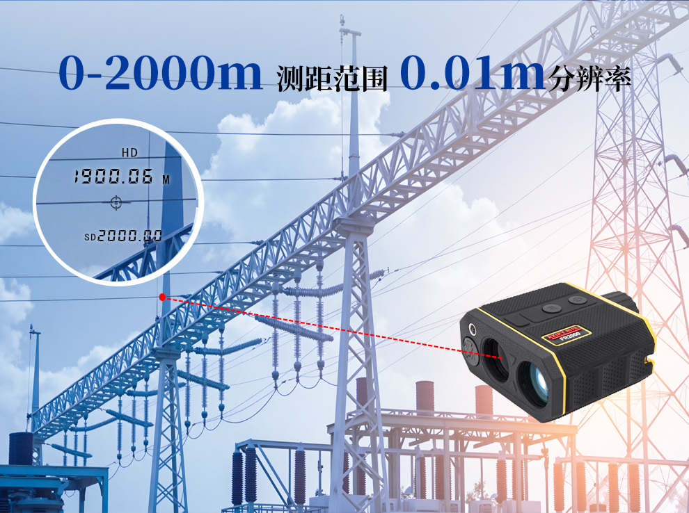 FR2000详情_11.jpg