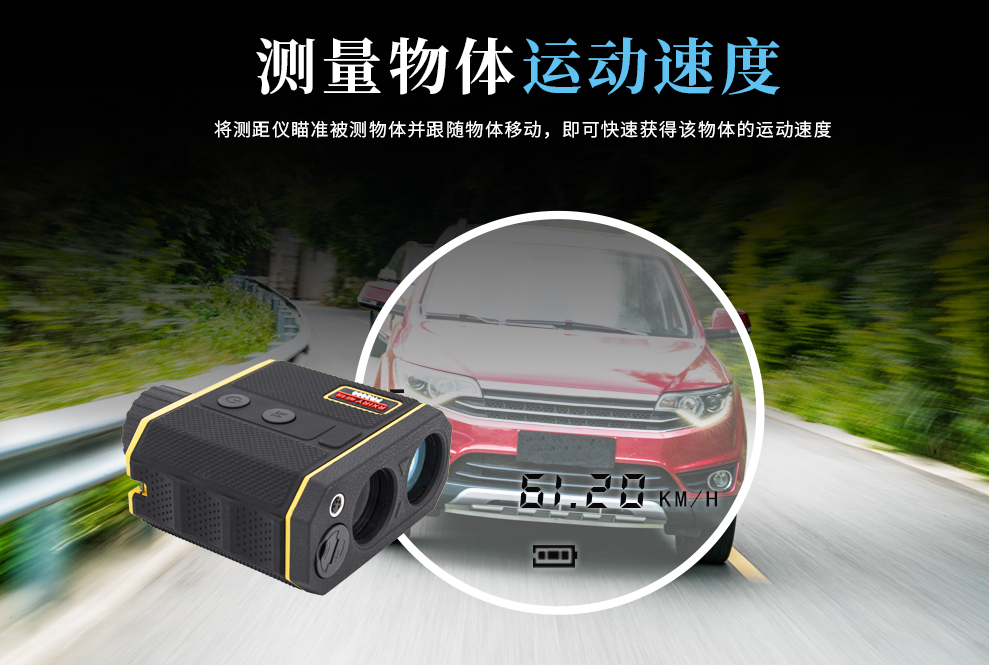 FR2000详情_14.jpg
