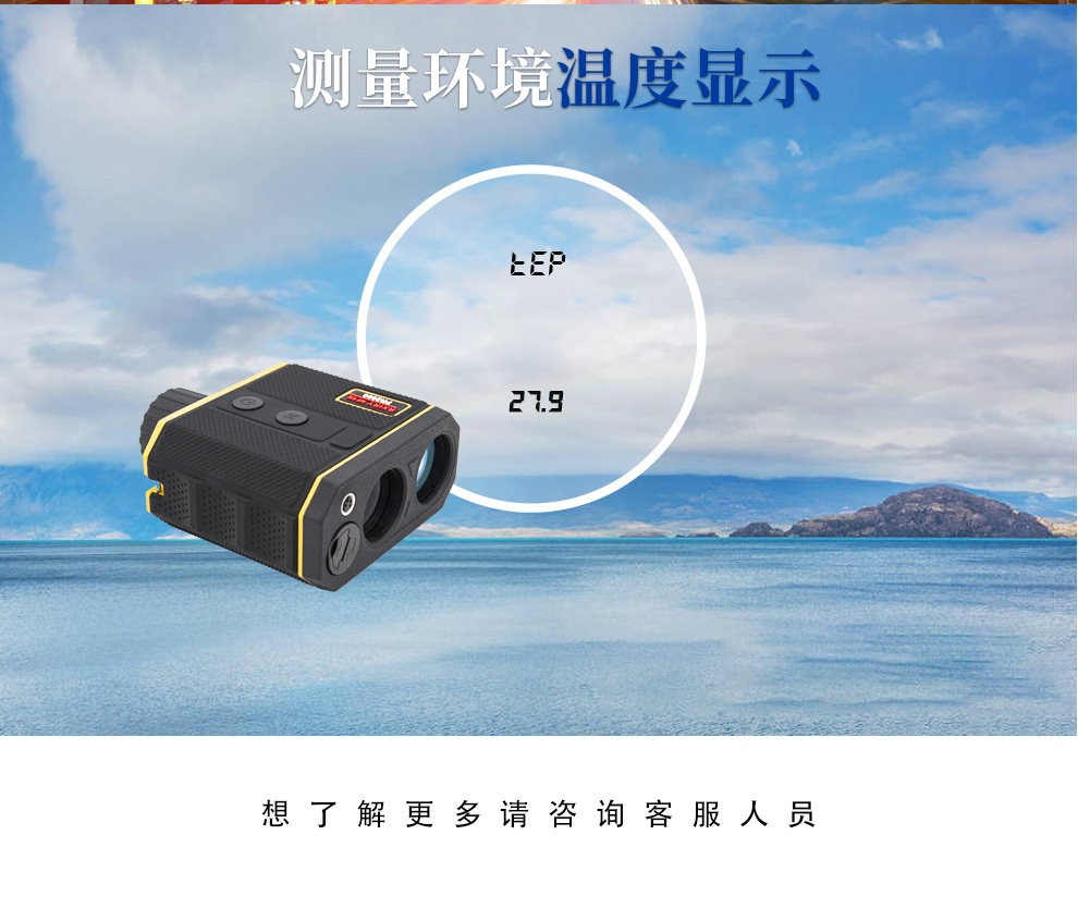FR2000详情_16.jpg