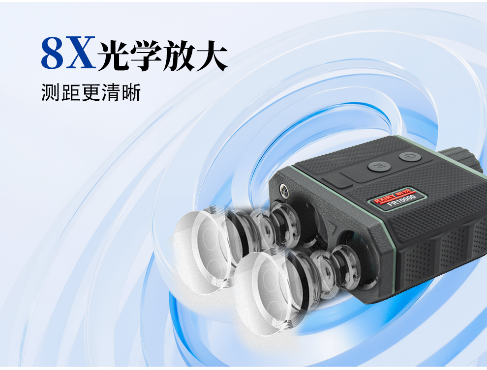 FR10000详情_17.jpg