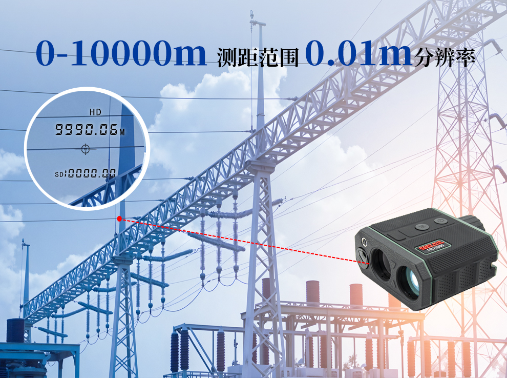 FR10000详情_16.jpg