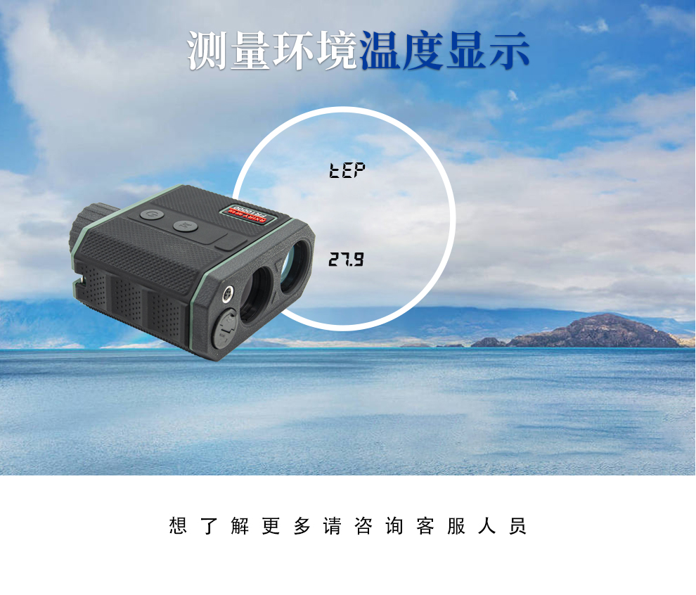FR10000详情_20.jpg