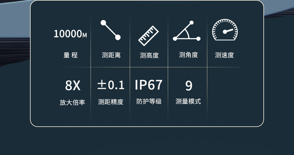 XR10K源文件_03.jpg