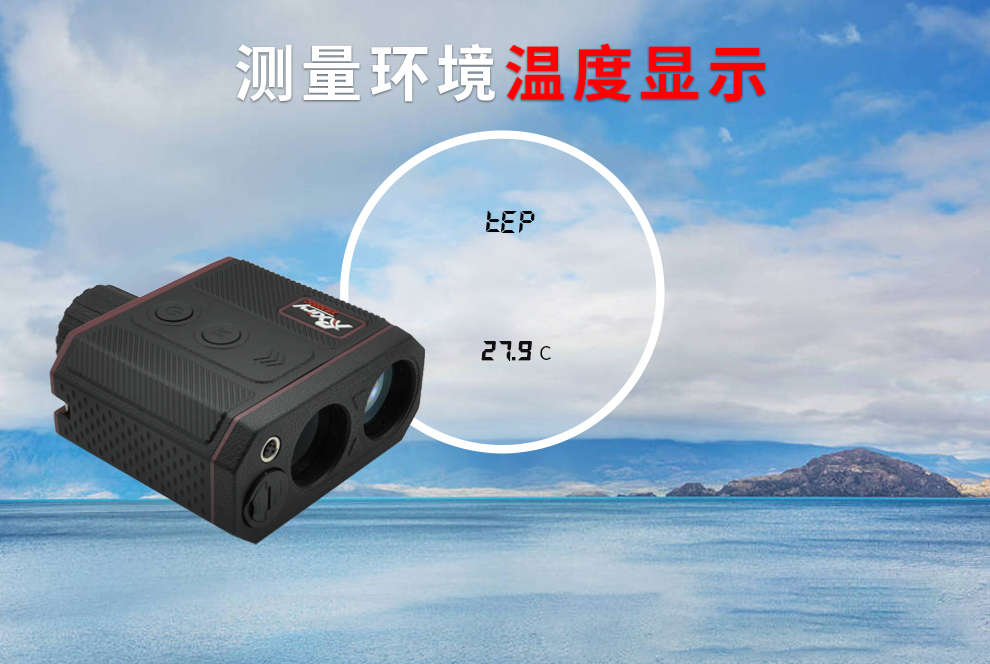XR3000C新品-加场景_13.jpg