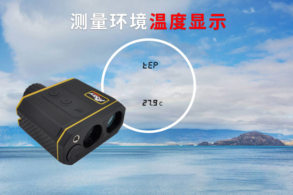 XR2000A新品-加场景_15.jpg