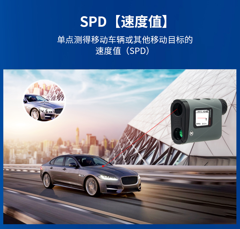 X1000PRO详情页加应用_07.jpg