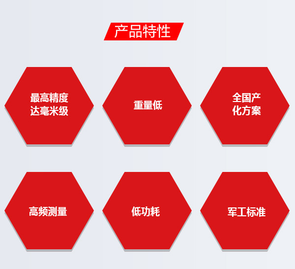 CL6-3100详情-拷贝_04.jpg